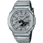 Casio G-shock G-steel Heren Horloge Zilverkleurig GM-2100YM-8AER