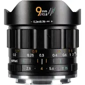 AstrHori 9mm F/2.8 Sony E mount