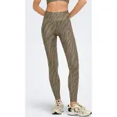 Only Play Sportbroek 'ONPRya-2' bruin / kaki