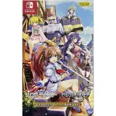 Tristia Legacy & Restore Bundle Pack - Switch