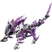Kotobukiya Arcanadea Plastic Model Kit: XenoAlma Explode Volcalion, 28 cm