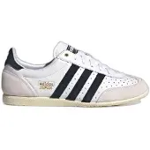 Adidas Sneakers laag 'Japan' goud / lichtgrijs / zwart / wit