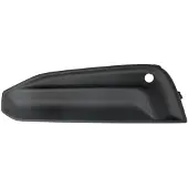BLIC 6502-07-9041921P Ventilatiegrille, bumper