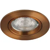 Ben Brilliance LED inbouwspot 8,2x8,2x4 cm geborsteld koper