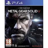 Metal Gear Solid: Ground Zeroes