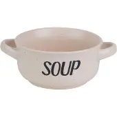 COSY&TRENDY Soepkom 'Soup' - 46 cl - Crème - Set-4