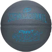 Spalding Street Ghost Basketbal Bal Grijs 7