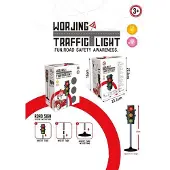 Amuuso Verkeerslicht 70 Cm.