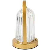 VERK 12310 LED-tafellamp 21 cm, goudkleurig