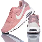 Nike Dames Air Max Command Rode Sneakers