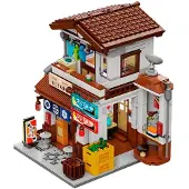 Cada Japans restaurant - C66014W - - ONESIZE