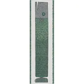 Ekelund Linneväveri Visgraat tafelloper 35x120 cm Blauwgroen