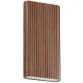LUCANDE Buitenverlichting , Raija, Roestbruin, Aluminium, Modern