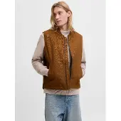 Jack & Jones Bodywarmer 'JJEDOVER' bruin