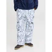 Jack & Jones Outdoorbroek 'JJAW25' opaal / wit
