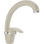 Mexen Rosa keukenmengkraan, beige - 670800-69