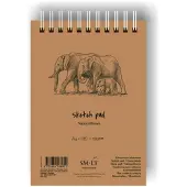 SMLT schetsboek ringband A4 bruin papier 135gr 80 vel creatief.