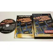 Arcade-schatten - PlayStation 2
