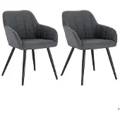Helloshop26 Limousine eetkamerstoelen 2-delig elegant model donkergrijs 19_0000332
