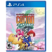 Katoen Fantasy - PlayStation 4
