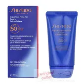 Shiseido Expert Sun Protector Face Cream SPF50+50 ml.