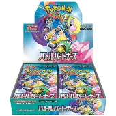 Pokemon Trading Card Game Booster Box Battle Partners 30 Envelopes Japanese Veelkleurig Kinderen