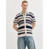 Jack & jones Premium Gebreid vest 'Bluhamilton' beige / blauw
