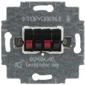 ABB 2CKA000230A0404 Luidsprekeraansluiting IP20 Diepzwart (RAL 9005), Zwart