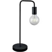 TRIO Tafellamp Diallo 51cm Zwart
