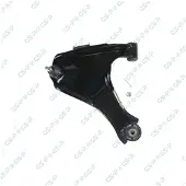 GSP S061111 Draagarm
