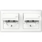 Gira Dubbele Schuko IP44 Stopcontact Met Scharnierende Afdekking Standaard 55 - 415803
