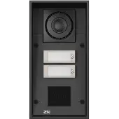 2N Telecommunications Bel + deurintercom, IP-deurintercom IP Force - 2 toetsen, lezer (Ethernet)