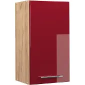 Vicco Fame-Line Hangkast – 40 cm Bordeauxrode hoogglans