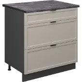 Vicco Fame-Line Keukenonderkast – 80 cm met 3 laden, WB Antraciet GrijsBeige