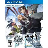 Tokyo Xanadu