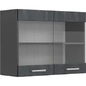 Vicco R-Line Glazen keukenkast – 80 cm Zwart beton