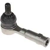 Blue Print ADZ98728 Stuurkogel