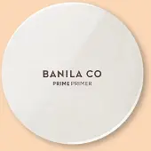 Banila Co Prime Primer Finish Pact - 6.5 g