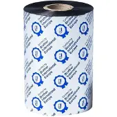 Brother BSS-1D450-110 thermo-transferrol zwart (origineel)