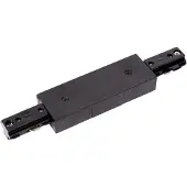 Lucide Track Startvoeding 1-Phase Tracsysteem Black