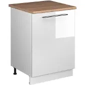 Vicco Wastafelkast Fame-Line, Wit Hoogglans/Wit, 60 cm