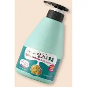 Kwailnara Dalgona (Sugar Candy) Milk Body Lotion - 560 ml