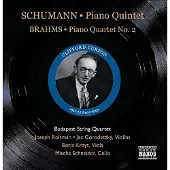 OUTHERE Clifford Curzon, Budapest String Quartet - Piano Quintet Opus 44 | Piano Quartet No.2 (CD)