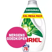Ariel Vloeibaar Wasmiddel Original 78 Wasbeurten 2418 Ml