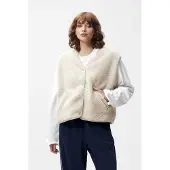 Catwalk junkie Teddy Bodywarmer Cement Maat: 38 | Gilets Outlet | Dames | Beige