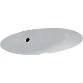 Laufen Birova onderbouw wastafel 50x36cm wit