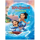 Zuidnederlandse Uitgeverij (ZNU) Lilo &amp; Stitch