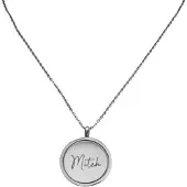 Yehwang Graveerbare Ketting met Draaibare Munt Zilver