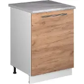 Vicco Wastafelkast Fame-Line, Goudkleurig Eiken/Wit, 60 cm
