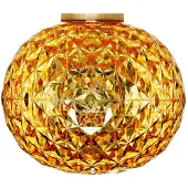 Kartell Planet Plafondlamp Smoke